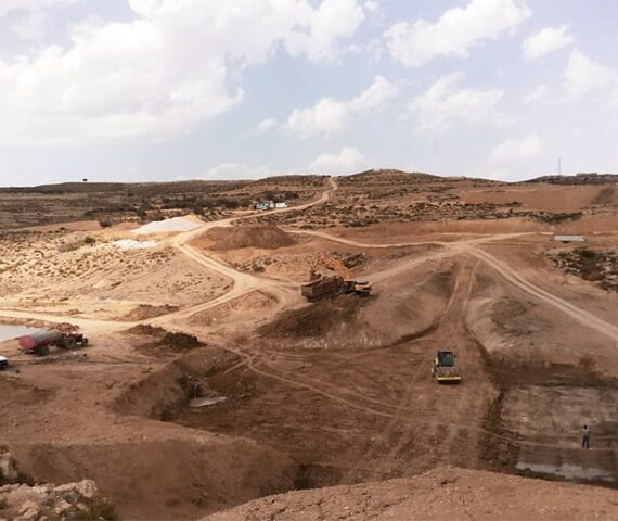 Travaux de construction d’un lac collinaire - Kessra